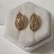 Сережки из медицинского золота с позолотой 3206538122 фото 2